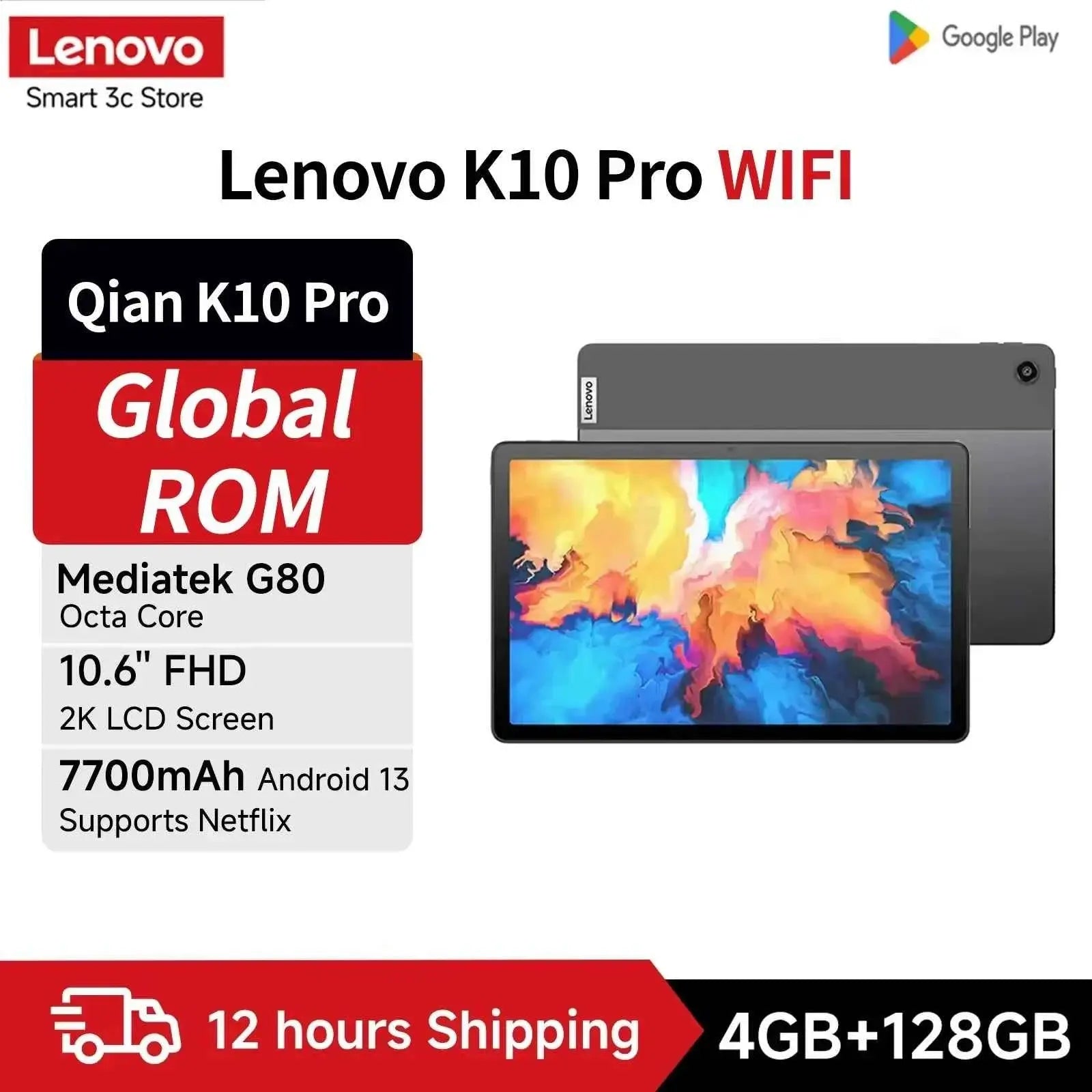 Global Rom Lenovo K10 Pro Tablet TB223FC 10.6 inch 8 Core Mediatek G80 60Hz Wifi Android 13 7700mAh 4GB 128GB Face Recognition